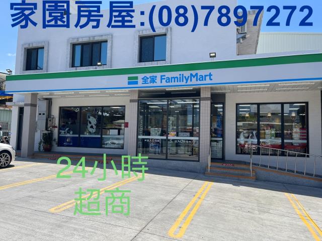 佳冬建地-1
