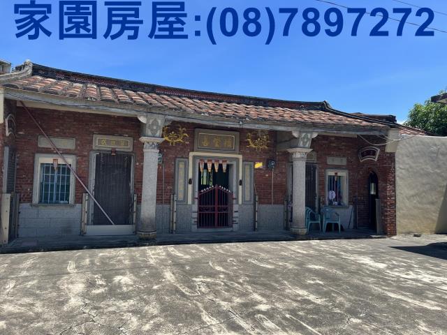 佳冬買地賣地