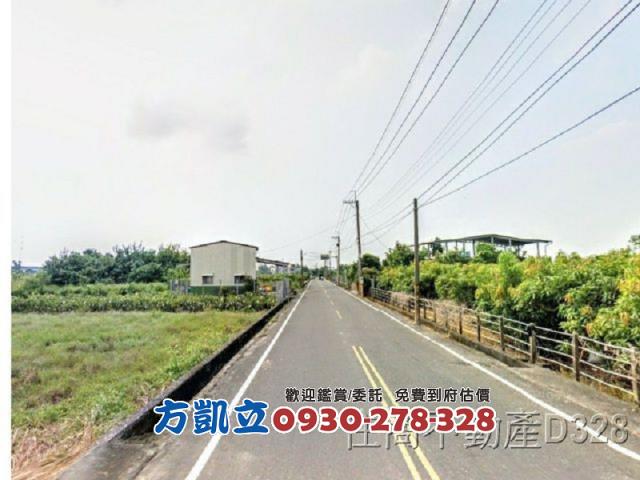 官田農地-3