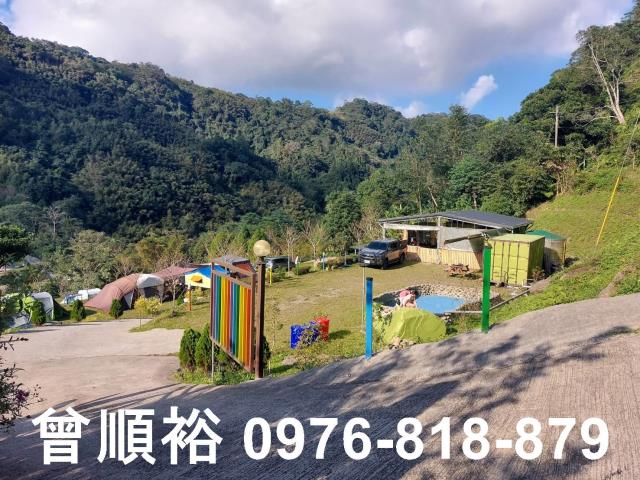 新竹尖石農地-0