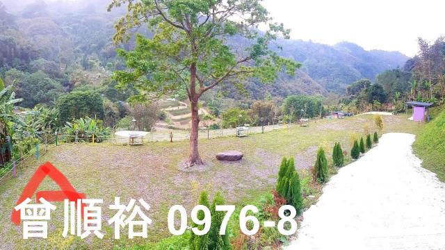 新竹尖石農地-1