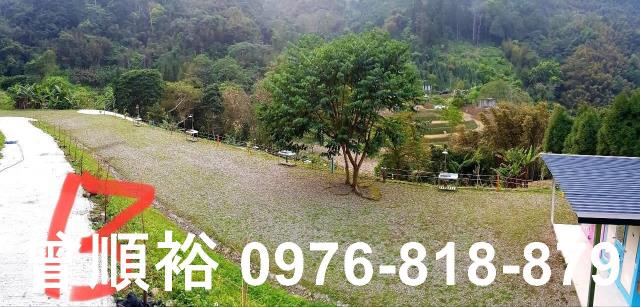 新竹尖石農地-2