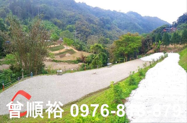 新竹尖石農地-3