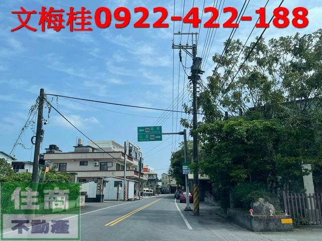 宜蘭三星農地-0