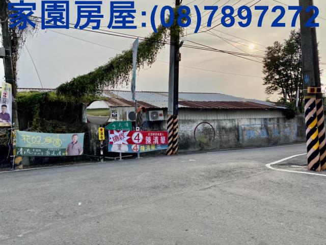 屏東農地-2