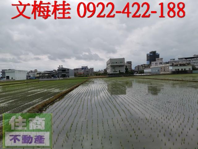 宜蘭宜蘭市建地-5