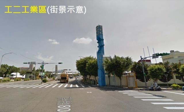 正林口工業區買地送廠
