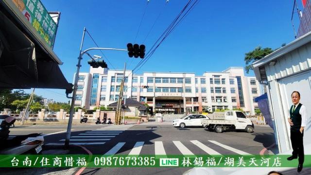 台南永康建地-1