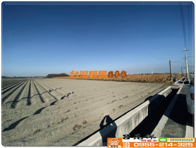 水林農地-3