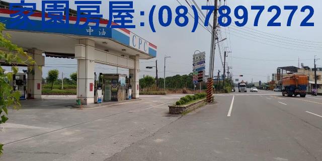 竹田農地-1