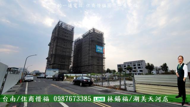 台南建地-0