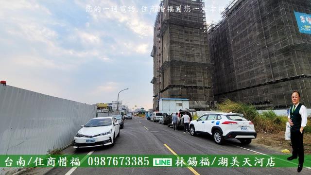 台南建地-6