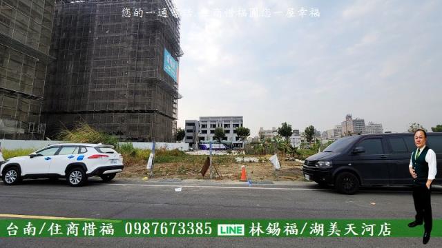 台南建地-7