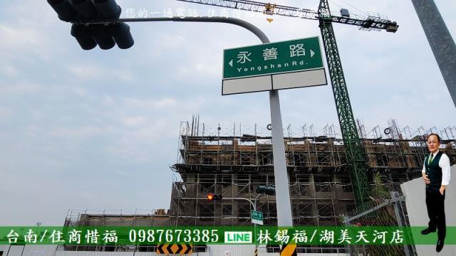 台南建地-8