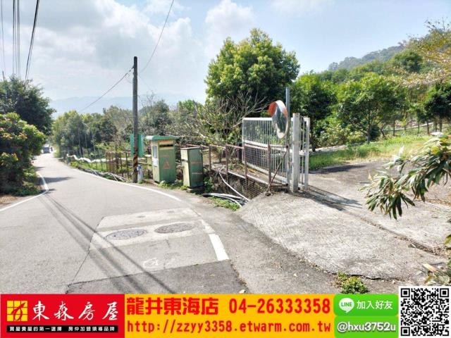 台中農地-6
