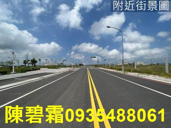 麻豆交流道新樓醫院乙種工業地3