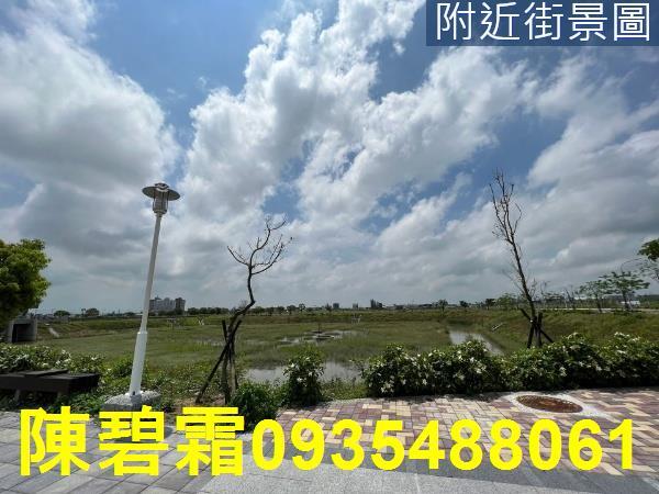 台南麻豆工業地-2