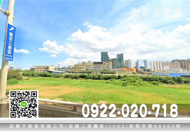 觀音交通用地-0