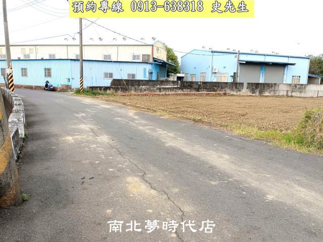 新市農地-0