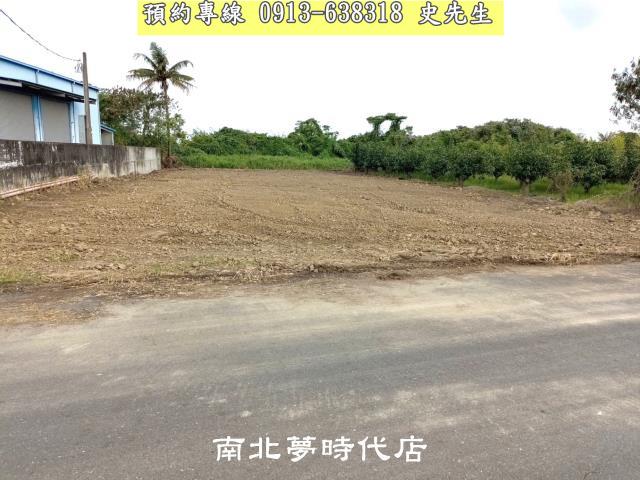 新市農地-4