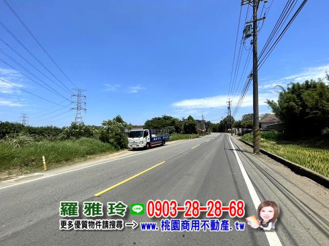 楊梅農地-2