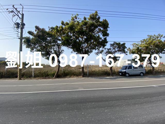 麻豆工業地-0