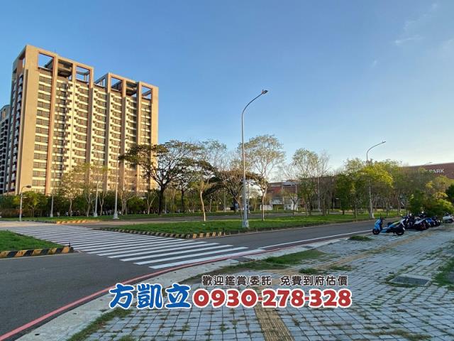 台南歸仁建地-1