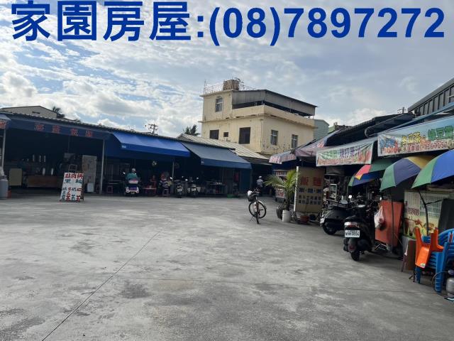 屏東農地-5