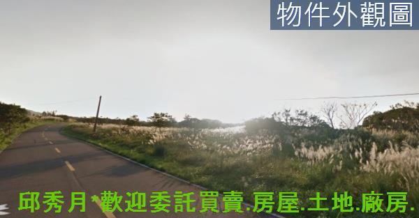 新北農地-0
