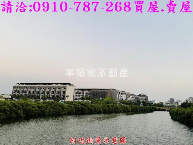 台南安南建地-11