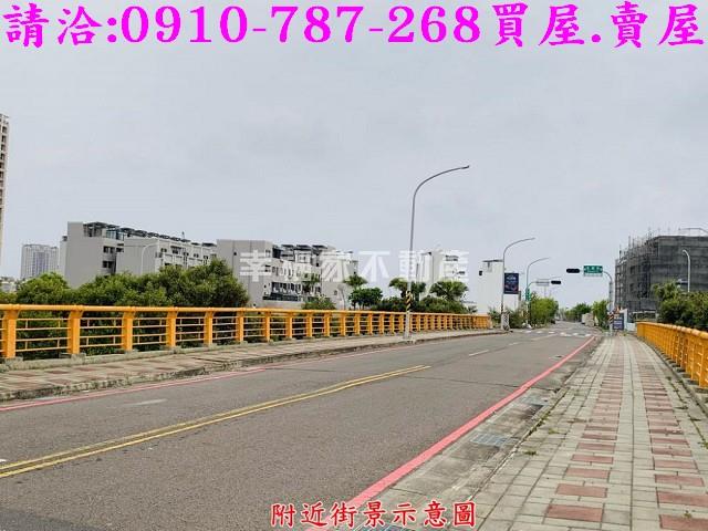 台南安南建地-1