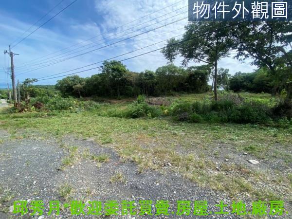 新北三芝農地-2