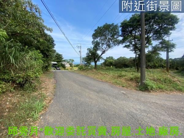 新北三芝農地-3