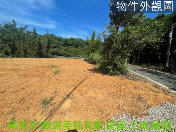 新北三芝農地-3