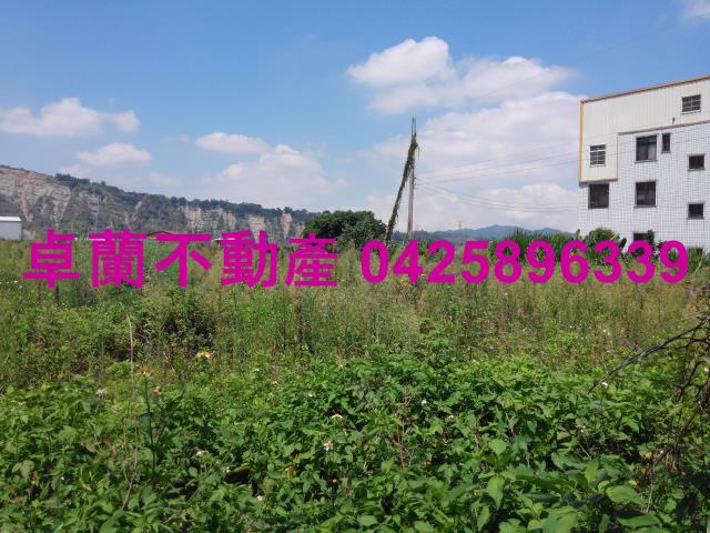 苗栗農地-3