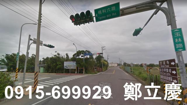 桃園觀音農地-2