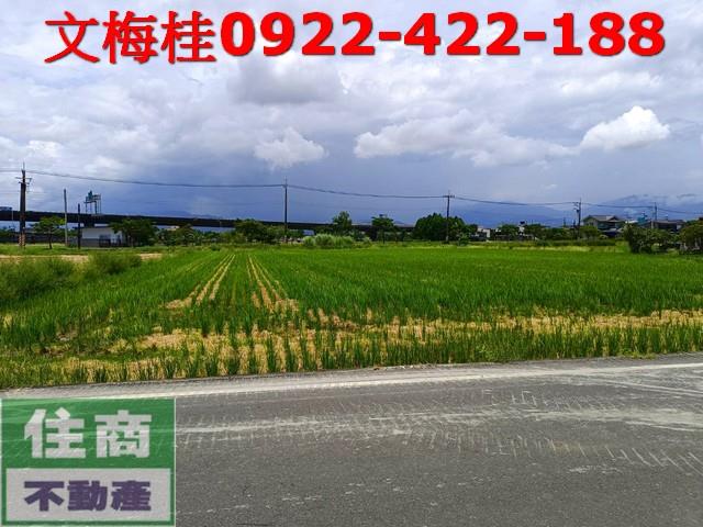 宜蘭土地宜蘭農地員山農地礁溪農地