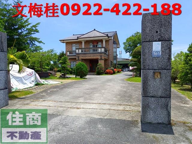 宜蘭壯圍農地-1