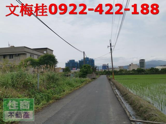 宜蘭土地宜蘭農地員山農地礁溪農地