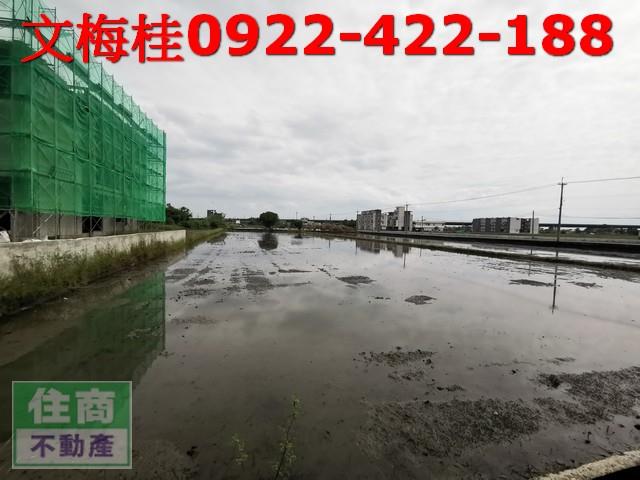 宜蘭土地宜蘭農地員山農地礁溪農地