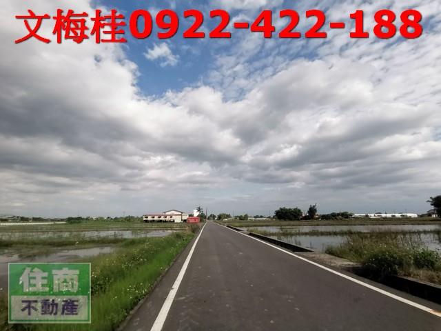 宜蘭土地宜蘭農地員山農地礁溪農地