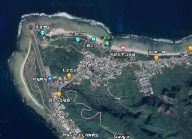 台東綠島農地-1