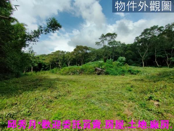 三芝國家公園區-1