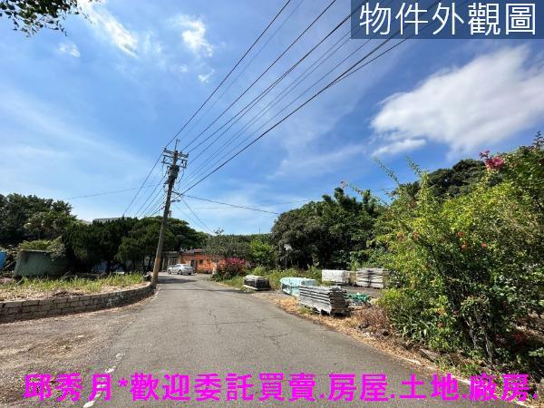新北三芝特定農業區-0