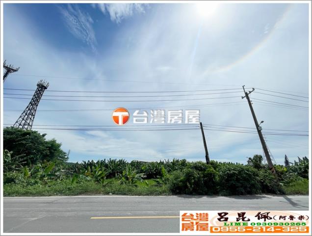竹崎農地-1