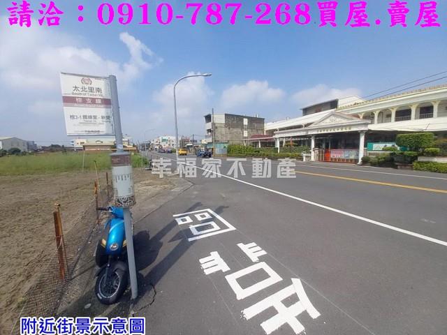 新營農地-0