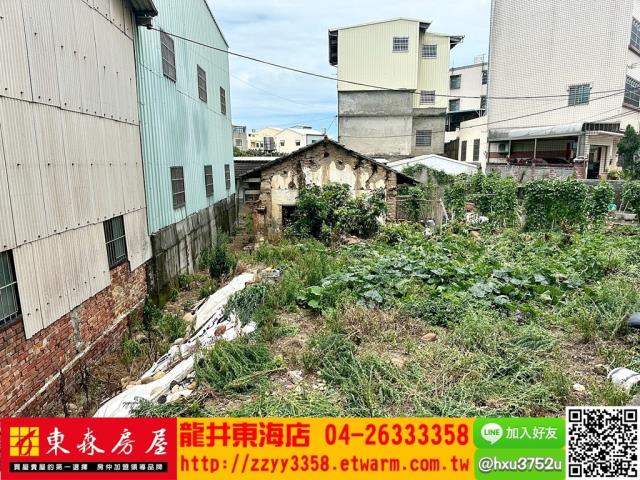 台中大肚建地-1