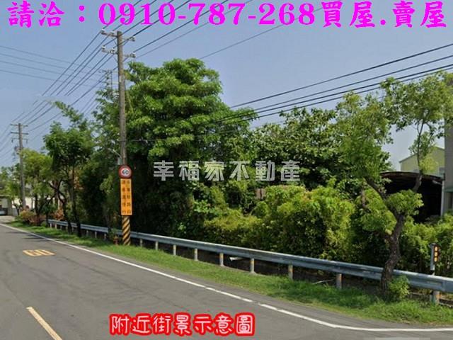高雄農地-6