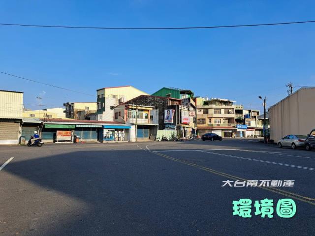下營農地-2