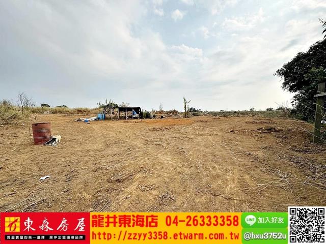 台中龍井旱-1